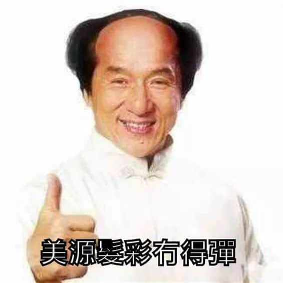 你哋错怪吴亦凡啦,佢一直讲Skr系为咗宣扬粤语! 你哋错怪吴亦凡啦,佢一直讲Skr系为咗宣扬粤语!