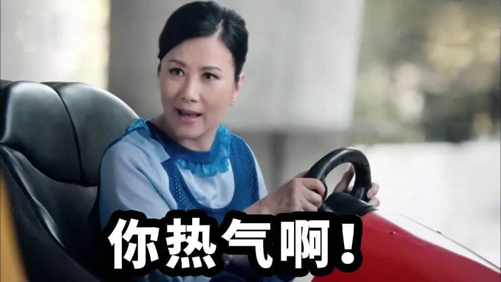 一年365日,广东人360日都会热气 一年365日,广东人360日都会热气