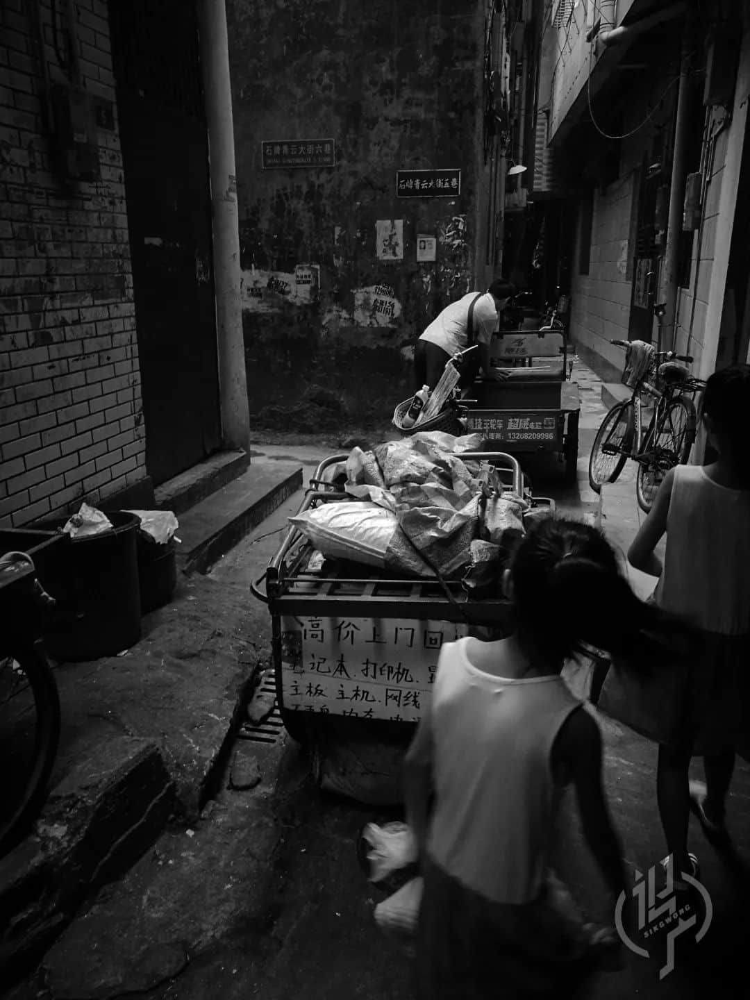 广州人你好,我叫石牌村,这是我的素颜照! 广州人你好,我叫石牌村,这是我的素颜照!