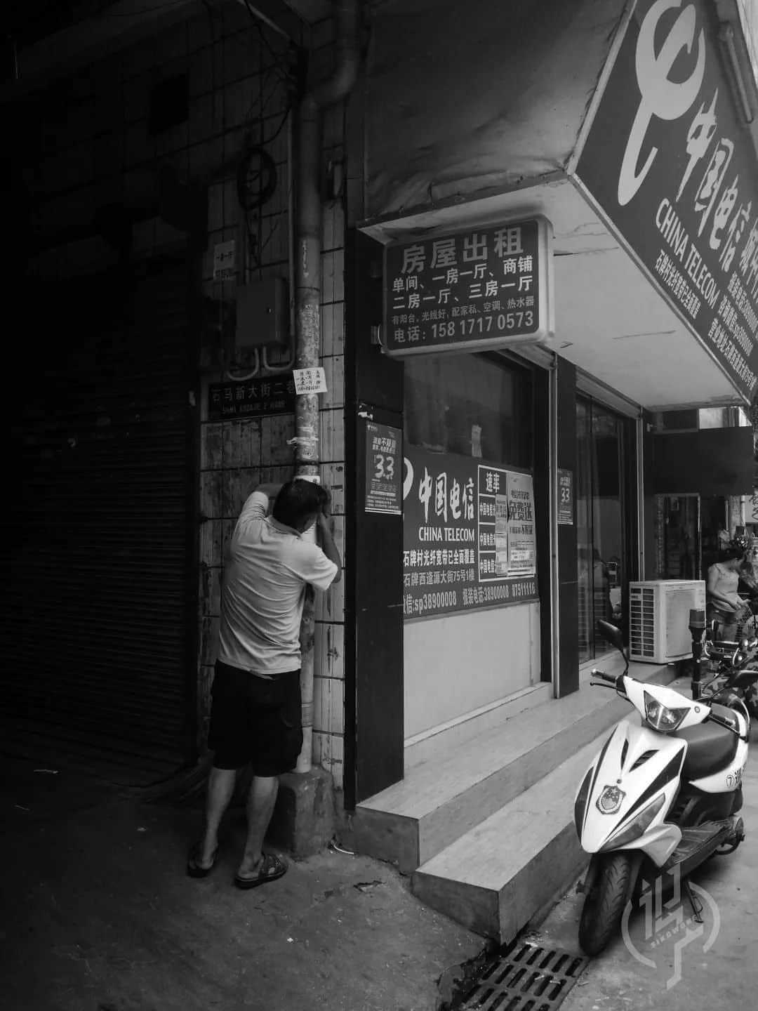 广州人你好,我叫石牌村,这是我的素颜照! 广州人你好,我叫石牌村,这是我的素颜照!