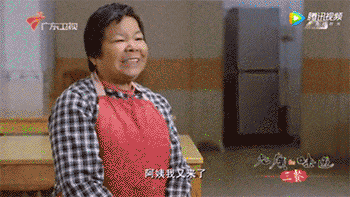 唯有广东肠粉,令我黯然销魂 唯有广东肠粉,令我黯然销魂