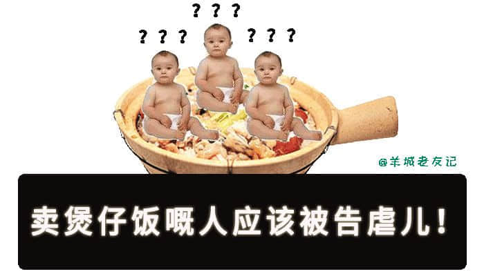 转发这条虹鳟鱼，不用努力就能变成三文鱼！