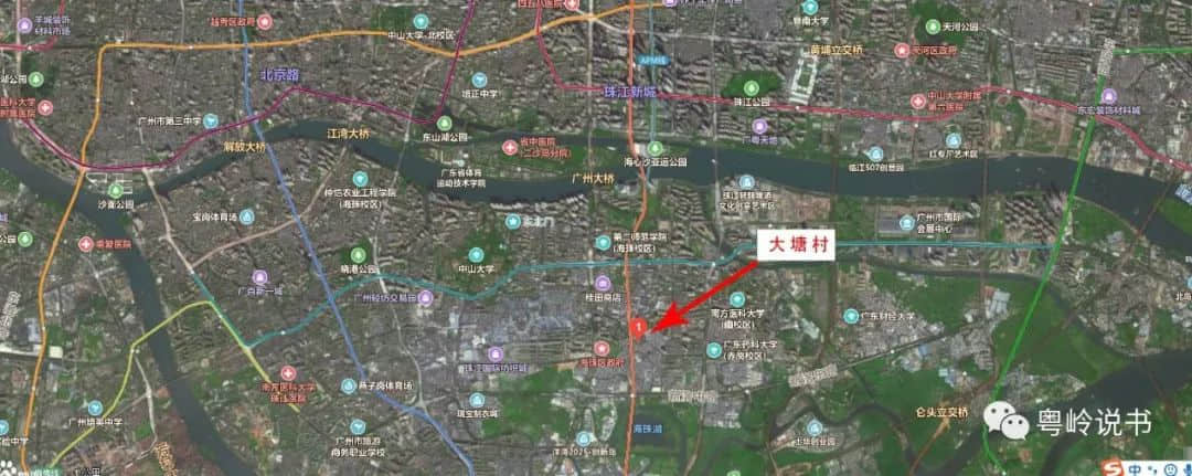 深得孙中山器重的“古惑仔” 深得孙中山器重的“古惑仔”