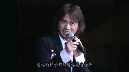 2018年当代广东人生育测试卷,你今日生咗未? 2018年当代广东人生育测试卷,你今日生咗未?