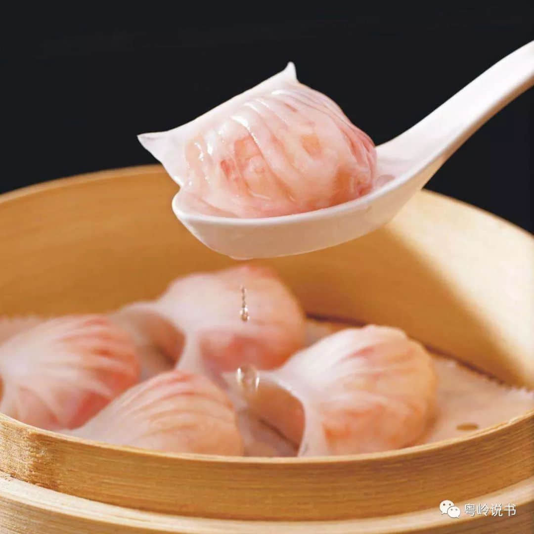 做一日识食广州人 做一日识食广州人