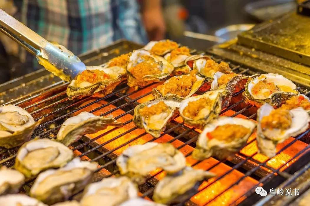 做一日识食广州人 做一日识食广州人