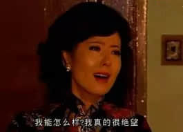 微信 VS Siri VS 讯飞,边个粤语更把炮? 微信 VS Siri VS 讯飞,边个粤语更把炮?