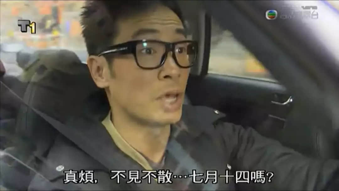 比起七月十四,更恐怖系广州呢七大邪地! 比起七月十四,更恐怖系广州呢七大邪地!