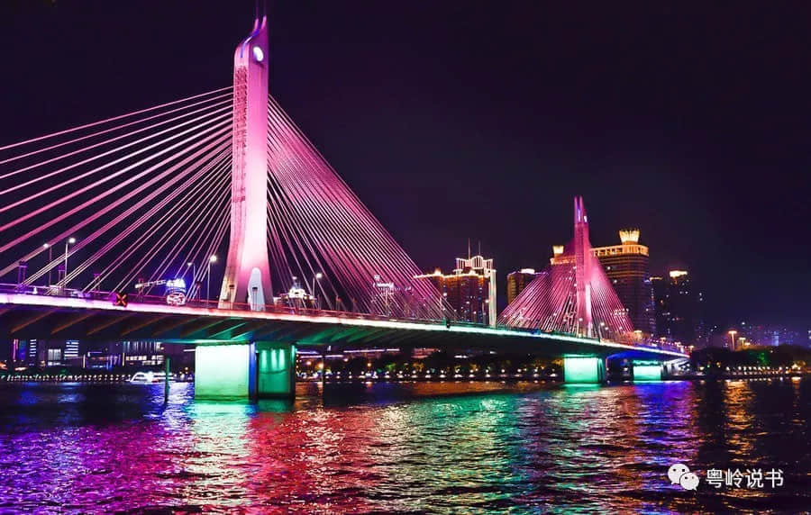 粤岭讲故事||旧时老广过“大海” 粤岭讲故事||旧时老广过“大海”