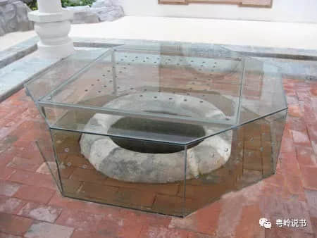 粤岭讲故事||连芳村人都不知道的一口井 粤岭讲故事||连芳村人都不知道的一口井