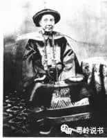 粤岭讲故事||广州富商两个“潘” 粤岭讲故事||广州富商两个“潘”