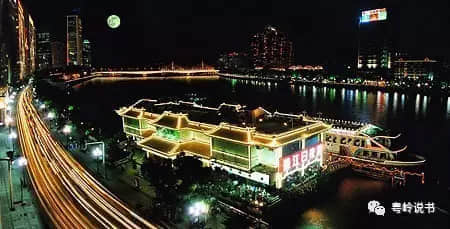 粤岭讲故事||“广州第一码头”天字码头 粤岭讲故事||“广州第一码头”天字码头