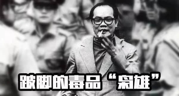 江湖大佬龙哥:以前我冇得拣,依家想做返个人! 江湖大佬龙哥:以前我冇得拣,依家想做返个人!