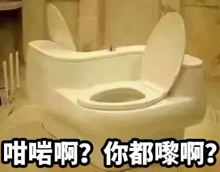 一条职场咸鱼的自我修养 一条职场咸鱼的自我修养