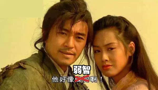 一条职场咸鱼的自我修养 一条职场咸鱼的自我修养