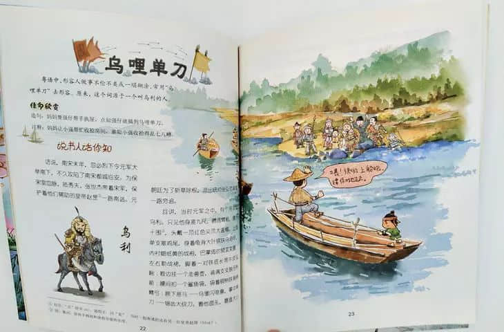 唔衰攞嚟衰嘅陆荣廷、唔使问嘅阿桂,佢哋究竟系边个? 唔衰攞嚟衰嘅陆荣廷、唔使问嘅阿桂,佢哋究竟系边个?