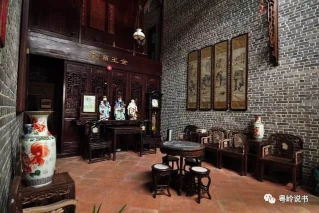 粤岭讲故事||西关大屋有“古仔”