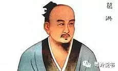 粤岭讲故事||麓湖:皇家园林有仙迹 粤岭讲故事||麓湖:皇家园林有仙迹