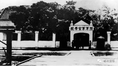 粤岭讲故事||失落在大学里的大学牌坊