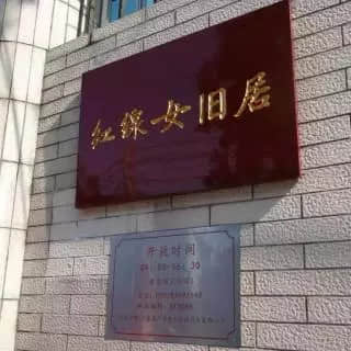 被天河夺去C位后,走到中年的环市东还剩下什么? 被天河夺去C位后,走到中年的环市东还剩下什么?