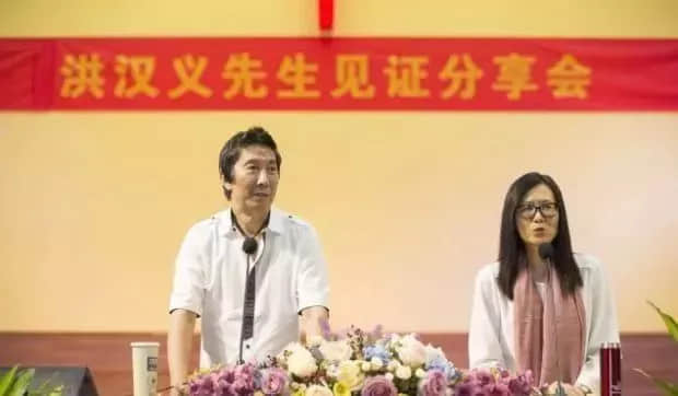 江湖大佬龙哥:以前我冇得拣,依家想做返个人! 江湖大佬龙哥:以前我冇得拣,依家想做返个人!