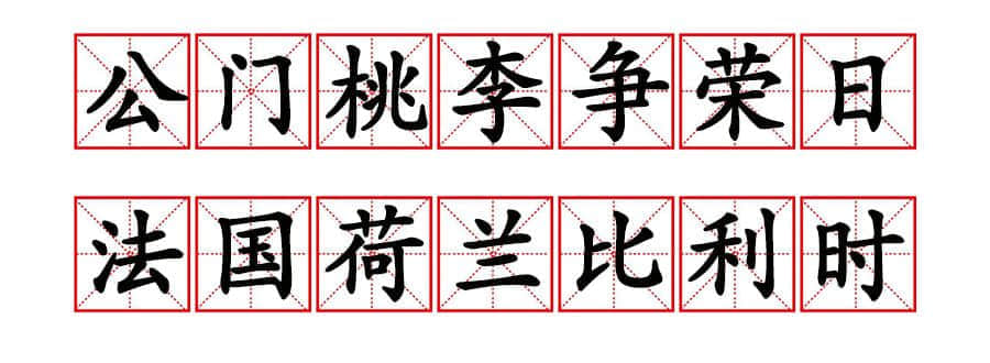 字字珠玑,句句啜核,呢位粤语对王之王你应该了解一下! 字字珠玑,句句啜核,呢位粤语对王之王你应该了解一下!