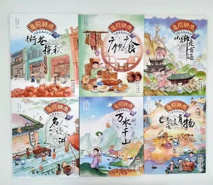 唔衰攞嚟衰嘅陆荣廷、唔使问嘅阿桂,佢哋究竟系边个? 唔衰攞嚟衰嘅陆荣廷、唔使问嘅阿桂,佢哋究竟系边个?