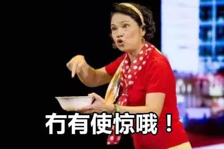 广州人,你从几时开始拒绝电视捞饭? 广州人,你从几时开始拒绝电视捞饭?