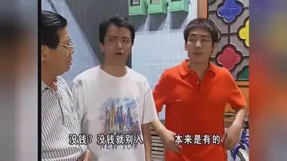 广州人,你从几时开始拒绝电视捞饭? 广州人,你从几时开始拒绝电视捞饭?