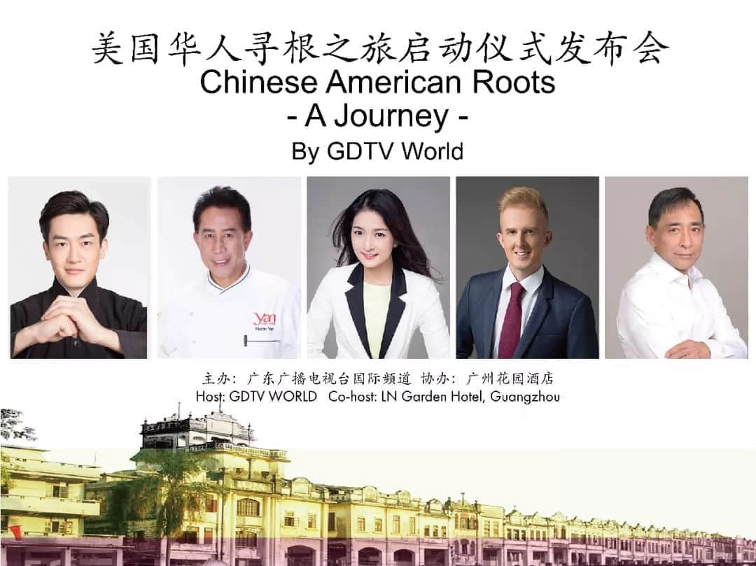 廣東台因為他們首次登陸紐約時代廣場大屏幕! 廣東台因為他們首次登陸紐約時代廣場大屏幕!