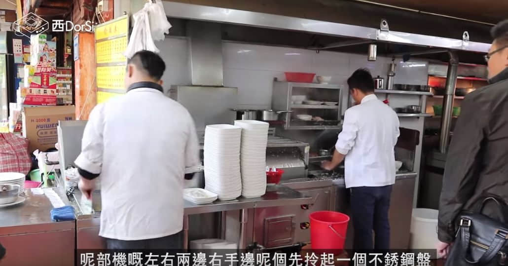 唯有广东肠粉,令我黯然销魂 唯有广东肠粉,令我黯然销魂