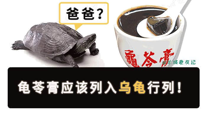 转发这条虹鳟鱼，不用努力就能变成三文鱼！