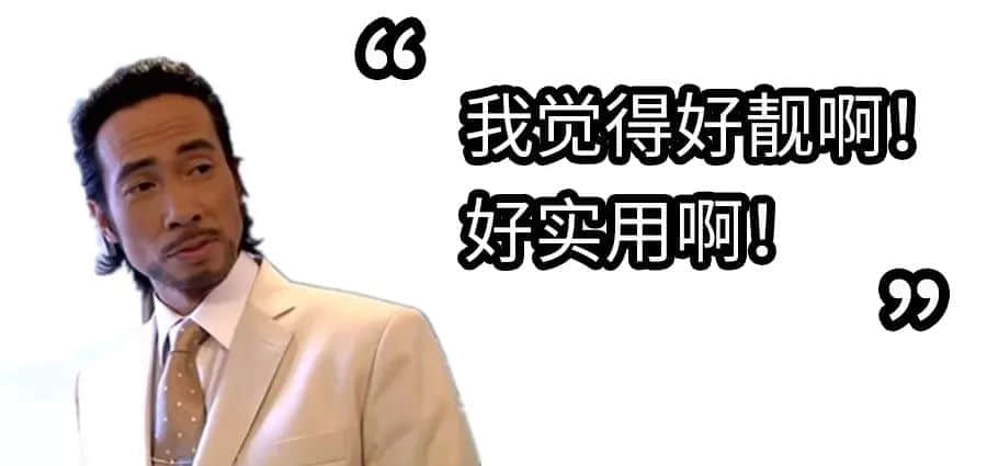 各位直男,请放过你女朋友 各位直男,请放过你女朋友