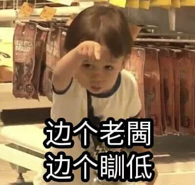 各位直男,请放过你女朋友 各位直男,请放过你女朋友