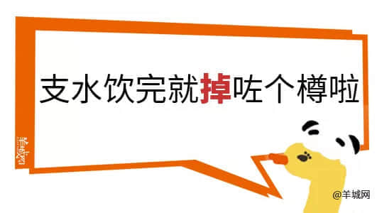 对不起,这份粤语动词正字指南迟到了 对不起,这份粤语动词正字指南迟到了