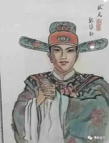 粤岭讲故事||铮铮铁骨,成就状元坊 粤岭讲故事||铮铮铁骨,成就状元坊