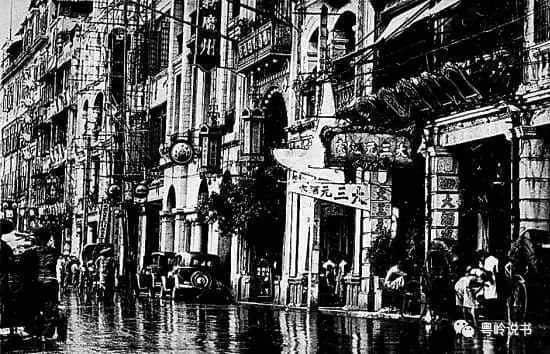 粤岭讲故事||大三元是否还能重现当年风光 粤岭讲故事||大三元是否还能重现当年风光