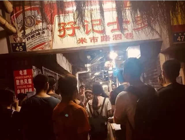 宵夜档,广州的灵魂之光 宵夜档,广州的灵魂之光