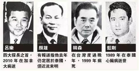 江湖大佬龙哥:以前我冇得拣,依家想做返个人! 江湖大佬龙哥:以前我冇得拣,依家想做返个人!