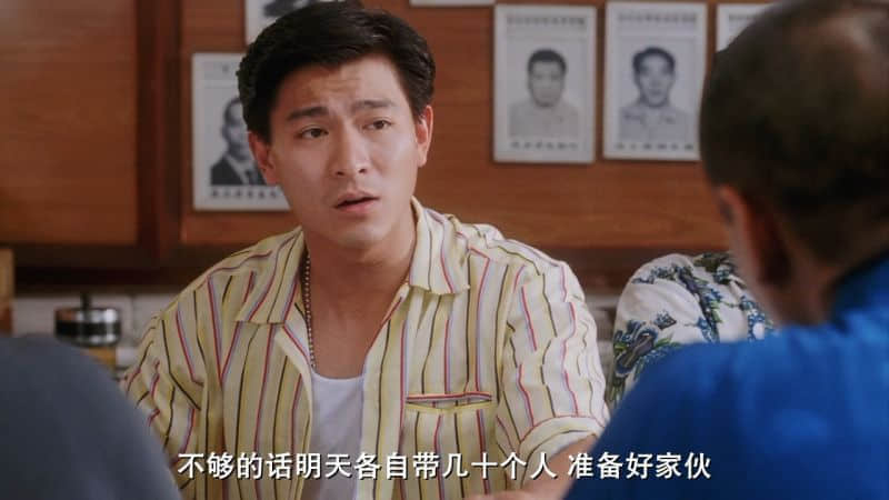 江湖大佬龙哥:以前我冇得拣,依家想做返个人! 江湖大佬龙哥:以前我冇得拣,依家想做返个人!