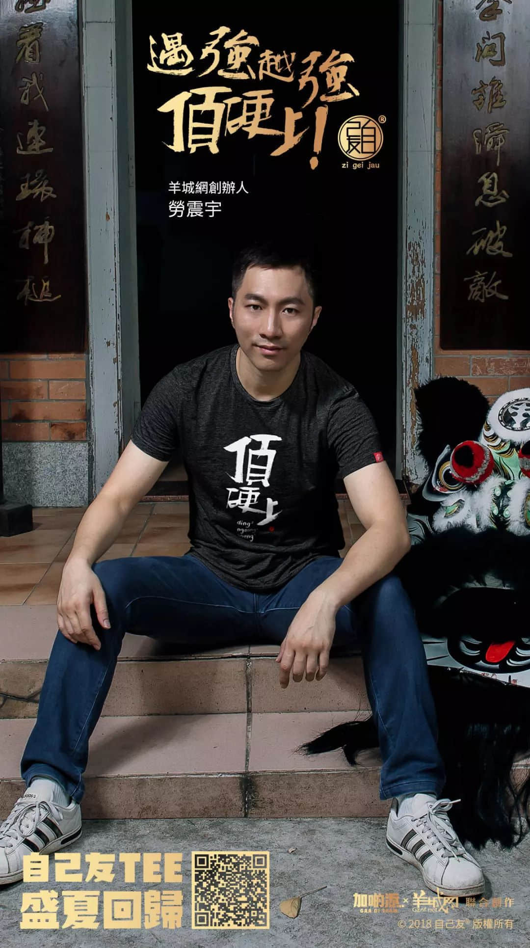 TVB专注煮面20年，今日我哋终于查出佢煮咩面！