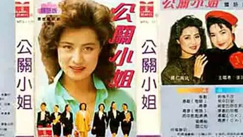 广州人,你从几时开始拒绝电视捞饭? 广州人,你从几时开始拒绝电视捞饭?