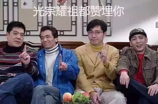 广州人,你从几时开始拒绝电视捞饭? 广州人,你从几时开始拒绝电视捞饭?