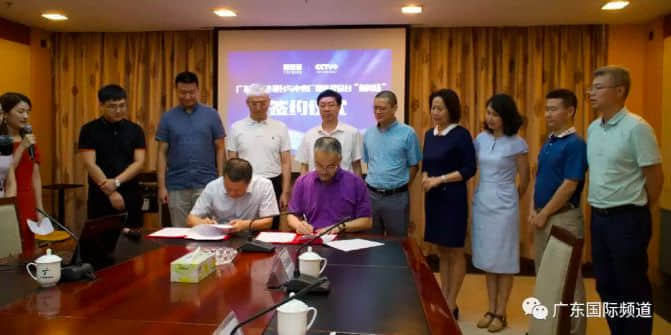 廣東台因為他們首次登陸紐約時代廣場大屏幕! 廣東台因為他們首次登陸紐約時代廣場大屏幕!