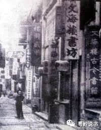 “骗”了几代人的广府书院 “骗”了几代人的广府书院