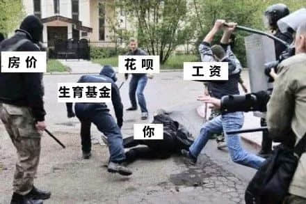 2018年当代广东人生育测试卷,你今日生咗未? 2018年当代广东人生育测试卷,你今日生咗未?