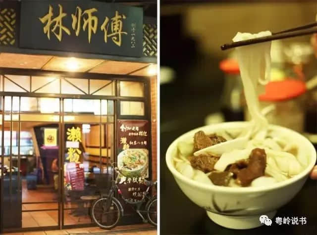 老广本初之味 老广本初之味