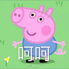 微信 VS Siri VS 讯飞,边个粤语更把炮? 微信 VS Siri VS 讯飞,边个粤语更把炮?