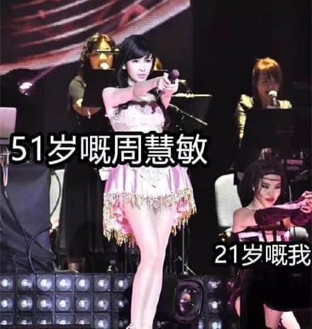 坐实了,我是万年一遇的天煞孤星 坐实了,我是万年一遇的天煞孤星