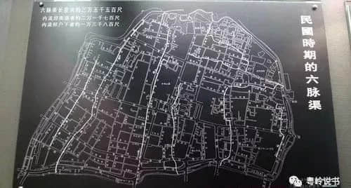 粤岭讲故事||“水浸街”的千年之约 粤岭讲故事||“水浸街”的千年之约